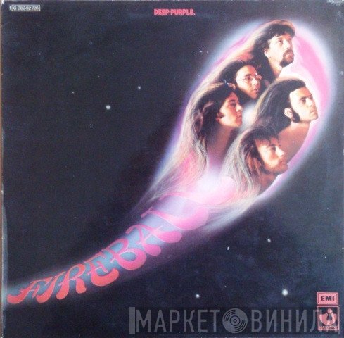 Deep Purple  - Fire Ball