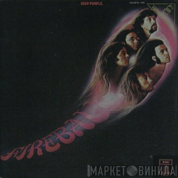 Deep Purple  - Fireball