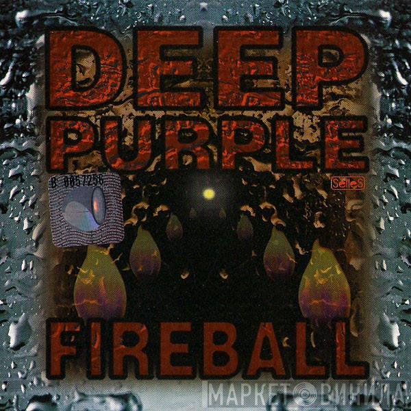 Deep Purple  - Fireball