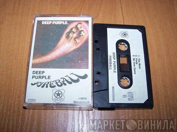 Deep Purple  - Fireball