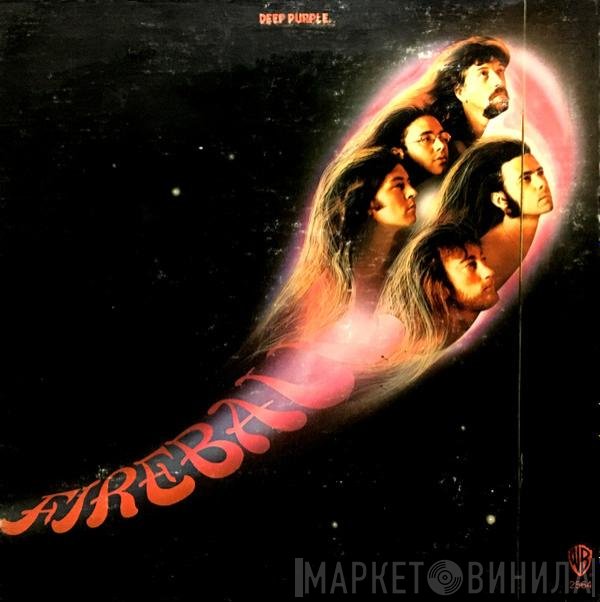 Deep Purple  - Fireball