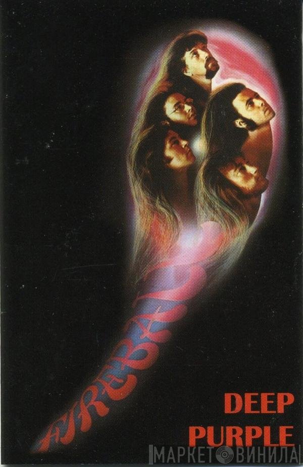 Deep Purple  - Fireball
