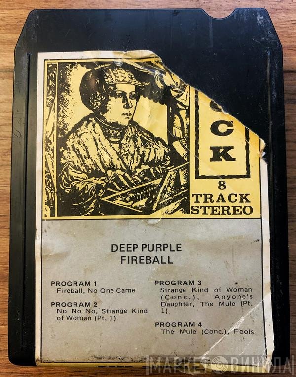 Deep Purple  - Fireball