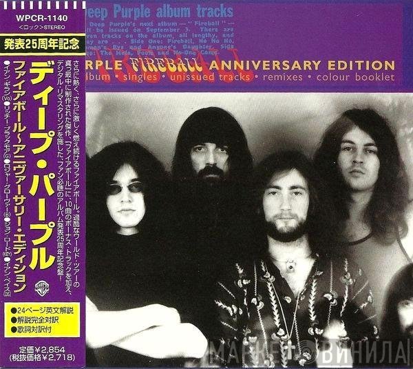 Deep Purple  - Fireball