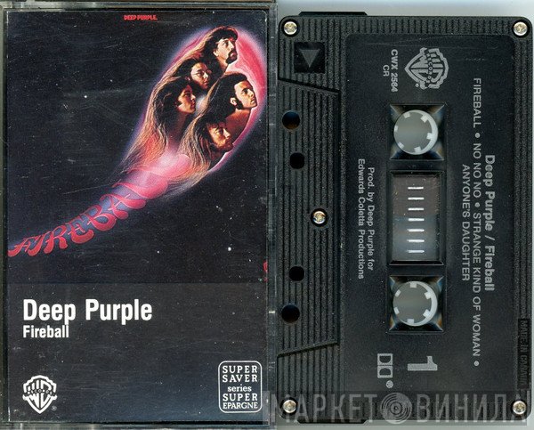 Deep Purple  - Fireball