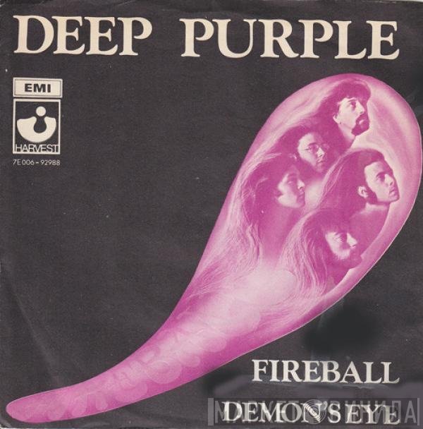 Deep Purple  - Fireball