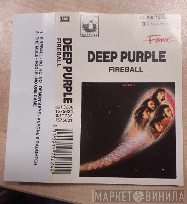 Deep Purple  - Fireball