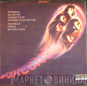 Deep Purple  - Fireball