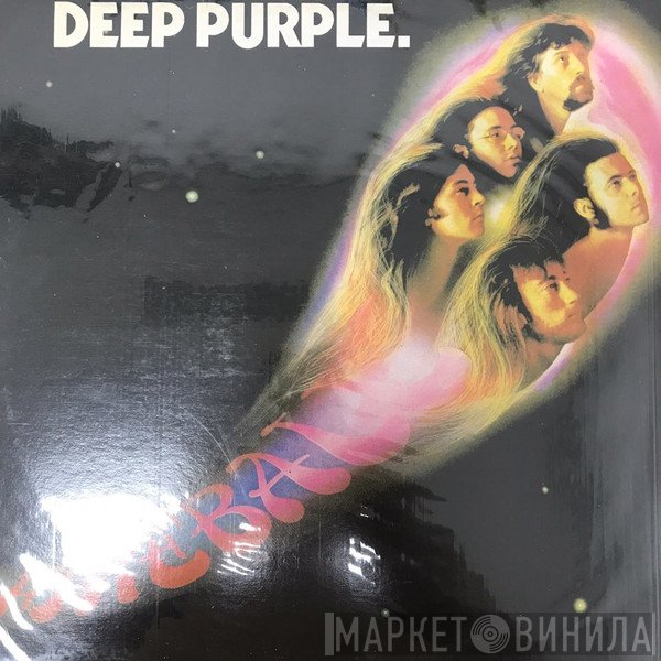 Deep Purple  - Fireball