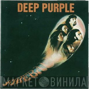 Deep Purple  - Fireball