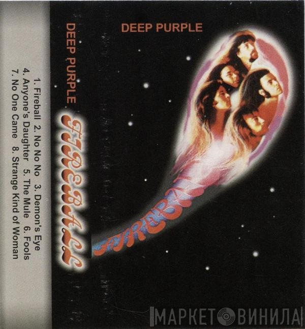 Deep Purple  - Fireball