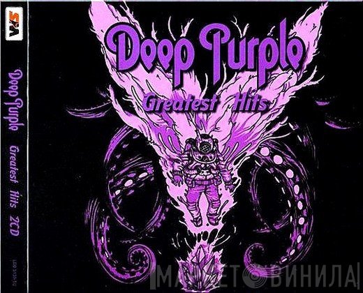 Deep Purple  - Greatest Hits