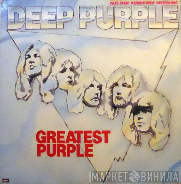Deep Purple  - Greatest Purple