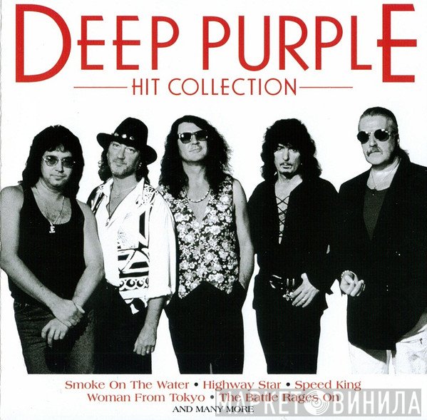 Deep Purple  - Hit Collection