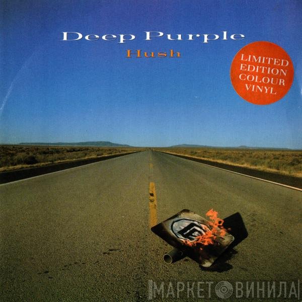 Deep Purple  - Hush
