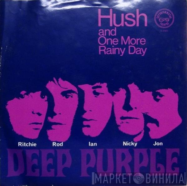 Deep Purple  - Hush