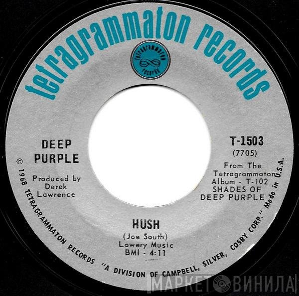 Deep Purple - Hush