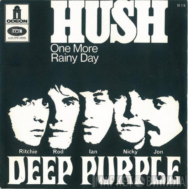 Deep Purple  - Hush