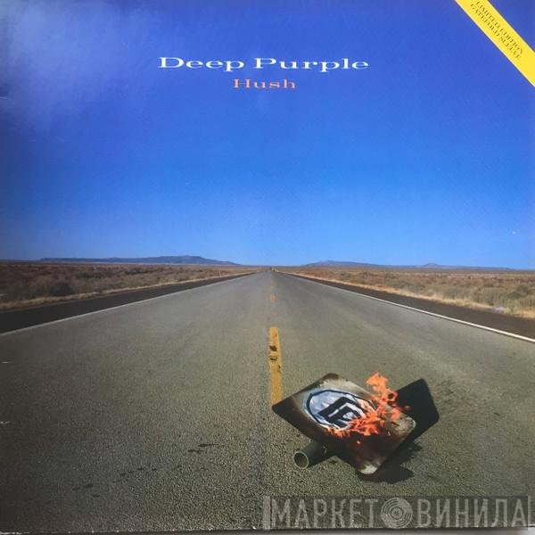 Deep Purple  - Hush
