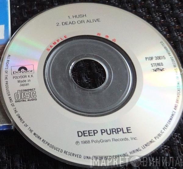 Deep Purple  - Hush