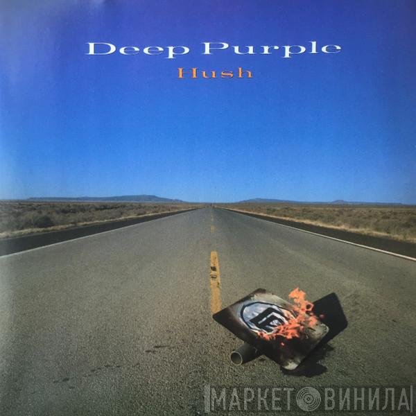 Deep Purple  - Hush