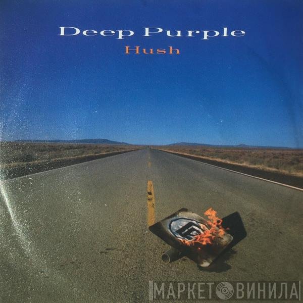 Deep Purple  - Hush