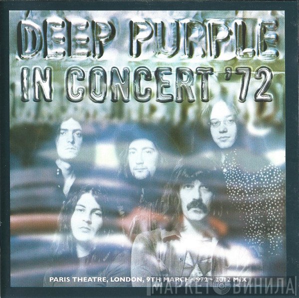 Deep Purple  - In Concert '72