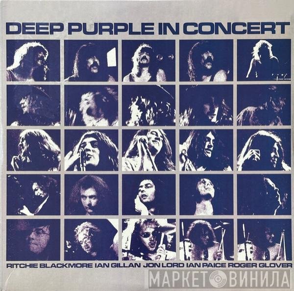 Deep Purple  - In Concert