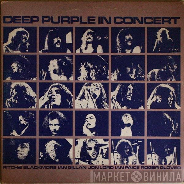 Deep Purple  - In Concert