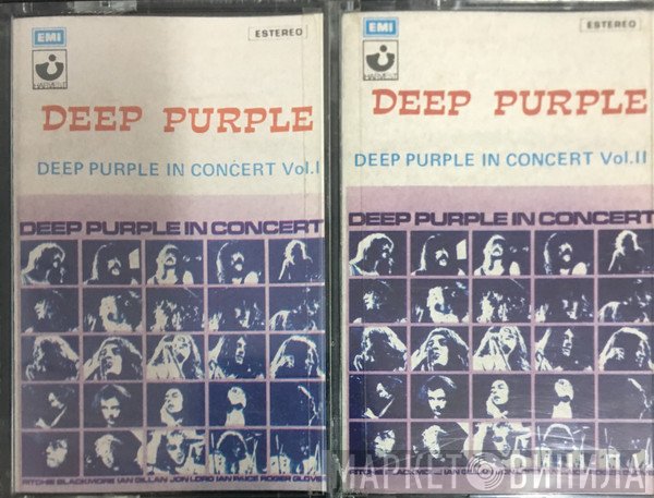 Deep Purple  - In Concert