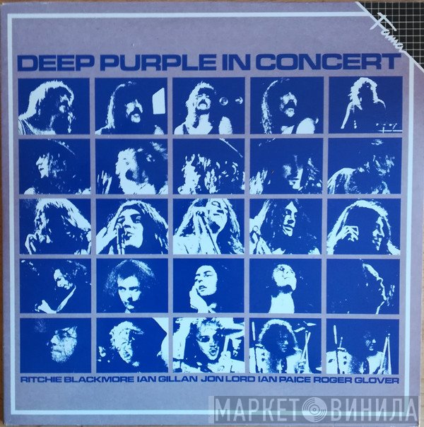 Deep Purple  - In Concert