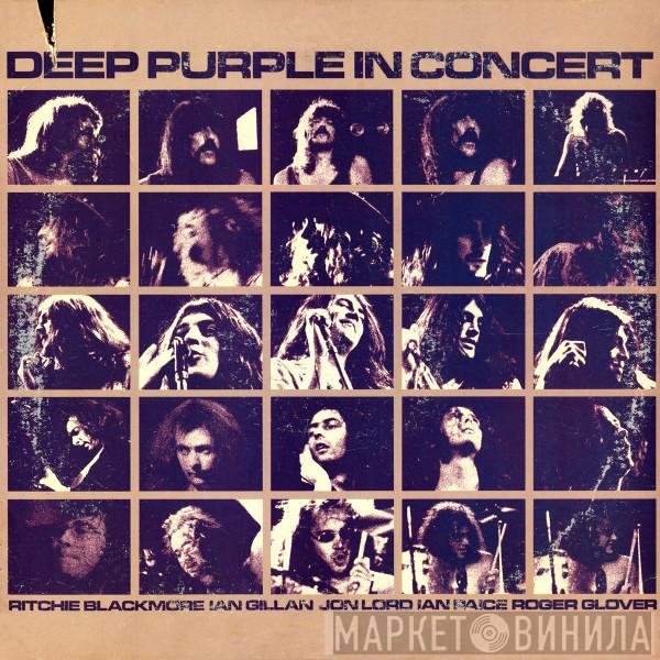 Deep Purple  - In Concert