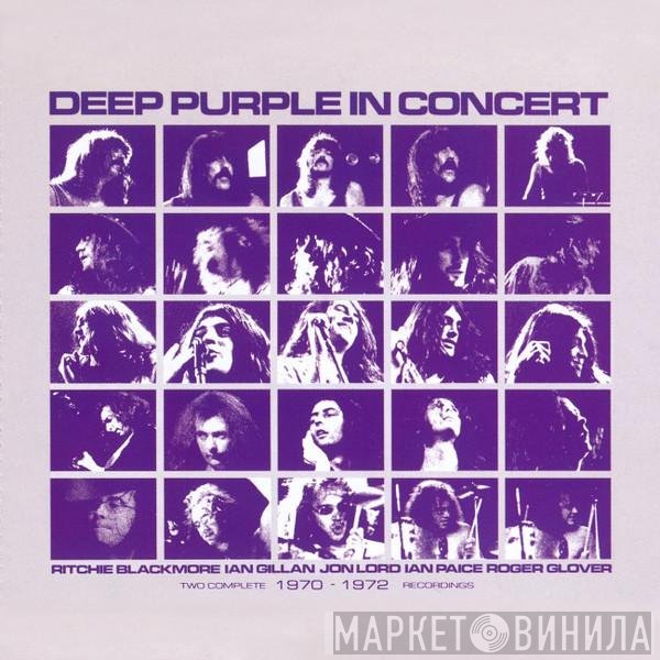 Deep Purple  - In Concert