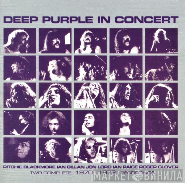 Deep Purple  - In Concert