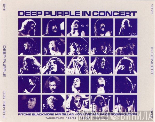 Deep Purple  - In Concert