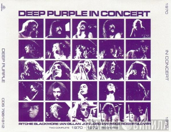 Deep Purple  - In Concert