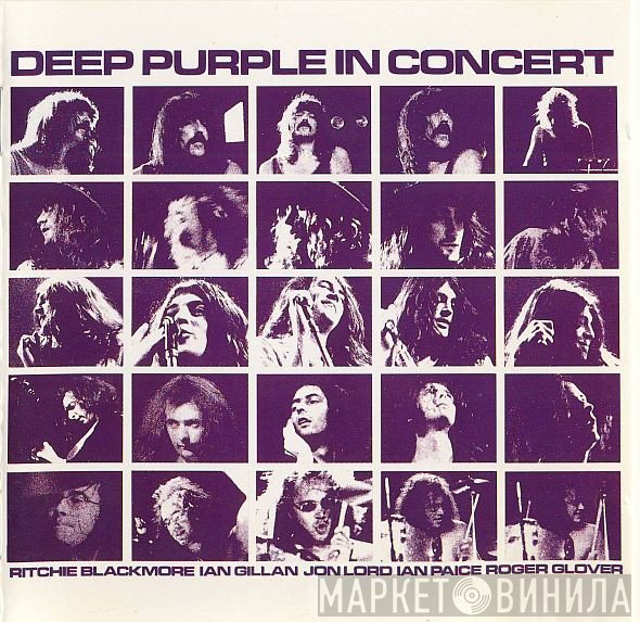 Deep Purple  - In Concert