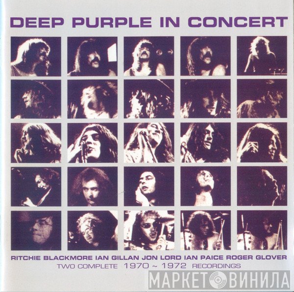 Deep Purple  - In Concert