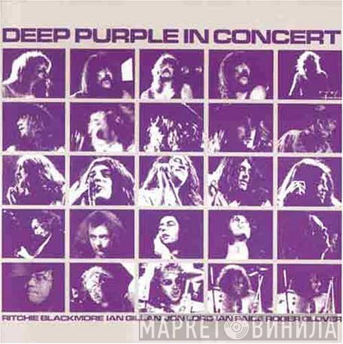 Deep Purple  - In Concert