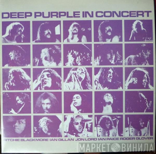 Deep Purple  - In Concert