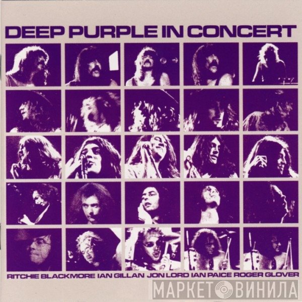 Deep Purple  - In Concert