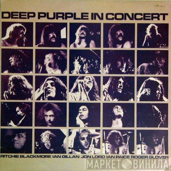 Deep Purple  - In Concert