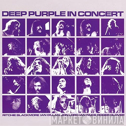 Deep Purple  - In Concert