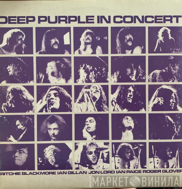 Deep Purple  - In Concert