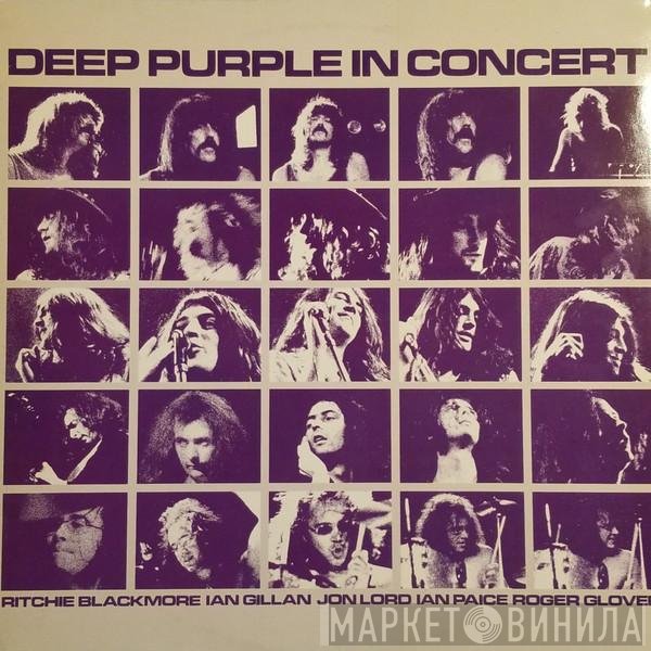 Deep Purple  - In Concert