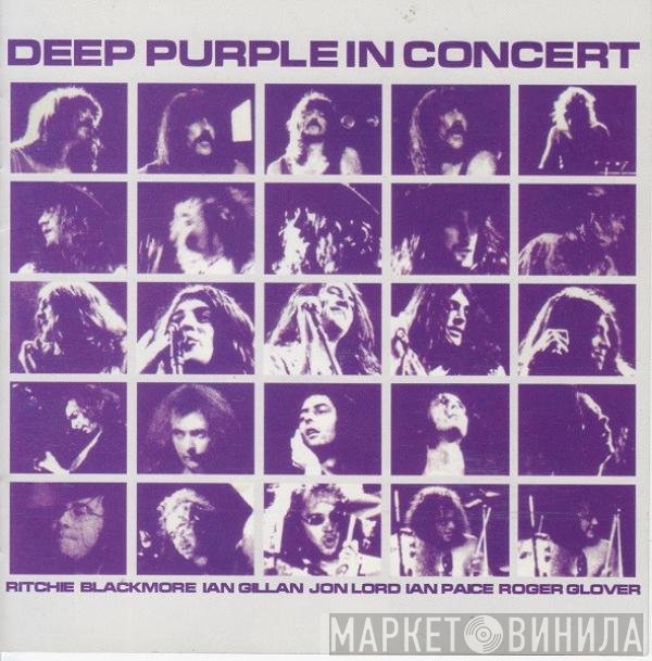 Deep Purple  - In Concert