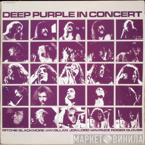 Deep Purple  - In Concert