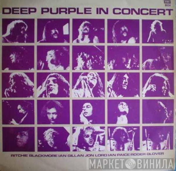 Deep Purple  - In Concert