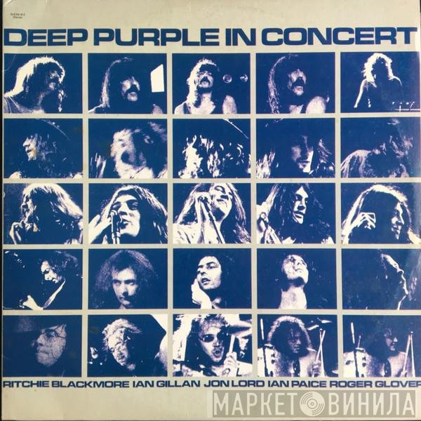 Deep Purple  - In Concert