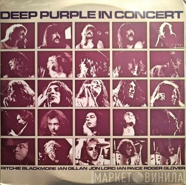 Deep Purple  - In Concert